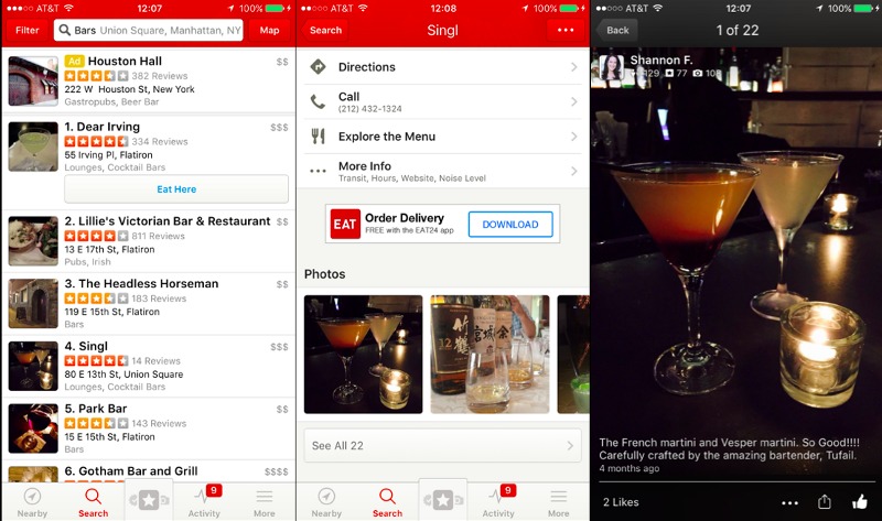 Меню программы Yelp